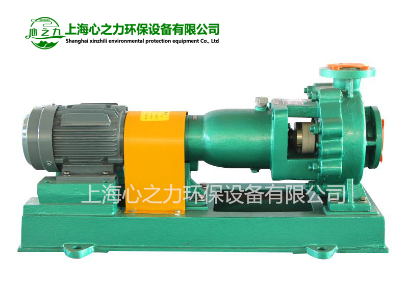 門頭溝IHF氟塑料化工離心泵